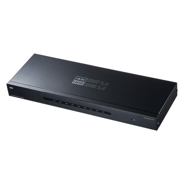 サンワサプライ 4K/60Hz・HDR対応HDMI分配器(8分配) VGA-HDRSP8 [VGAHDRSP8]