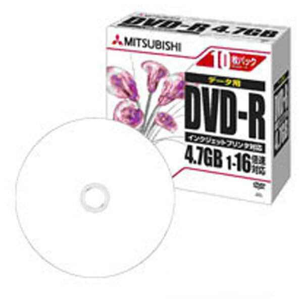 ɩإǥ ǡDVD-R 47GB 116® 󥯥åȥץб 10 DHR47JPP10 [DHR47JPP10]