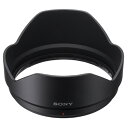 [SONY レンズフード ALC-SH123 [ALCSH123]] の商品説明●E 10-18mm F4 OSS (SEL1018)用レンズフード。[SONY レンズフード ALC-SH123 [ALCSH123]]のスペック●対応機種:E 10-18mm F4 OSS (SEL1018)○返品不可対象商品