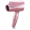 パナソニック ヘアドライヤー ナノケア ペールピンク EH-...