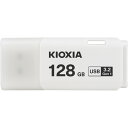 KIOXIA USBtbV(128GB) TransMemory U301 KUC-3A128GW [KUC3A128GW]