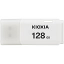 KIOXIA USBtbV USB2D0Lbv(128GB) Trans Memory U202 zCg KUC-2A128GW [KUC2A128GW]