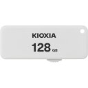 KIOXIA USBtbV(128GB) TransMemory U203 KUS-2A128GW [KUS2A128GW]