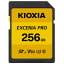 KIOXIA SDXC/UHS-IIメモリカード(256GB) EXCERIA PRO KSDXU-A256G [KSDXUA256G]