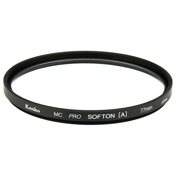 【12/1限定 エントリーで最大P5倍】ケンコー ソフトフィルター(67mm・効果弱タイプ) 67SMCPROソフトンA..