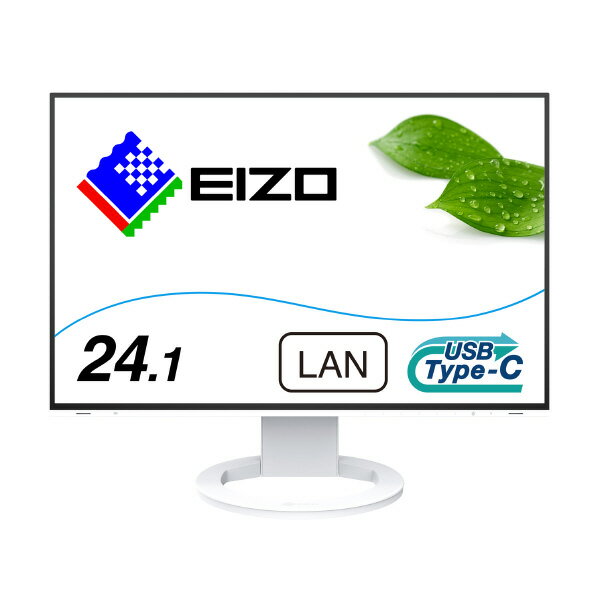 EIZO 24D1^tfBXvC FlexScan zCg EV2495-WT [EV2495WT] RNH 