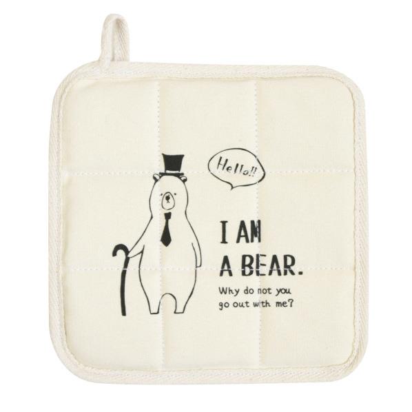 サンベルム キャンバス鍋しき ベア 20×20cm キヤンバスナベシキベア [キヤンバスナベシキベア]