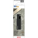 【7/1限定 エントリーで最大P5倍】BUFFALO USB3.2(G...(2)