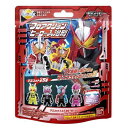 バンダイ びっくら?たまご 仮面ライダーセイバーwithレジェンドライダー フロアクションヒーロー入浴剤 ビツクラタマゴKRセイバ-Lライダ- [ビツクラタマゴKRセイバ-Lライダ-]