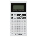 TAICHI AM/FM 録音ラジオ ANABAS ホワイト PRR-200 