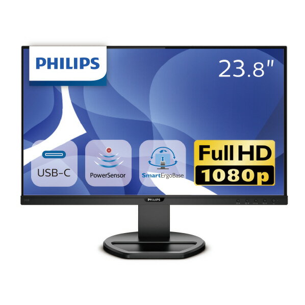 PHILIPS 23．8型ワイド液晶ディスプレイ 243B9/11 [243B911]【RNH】【MYMP】