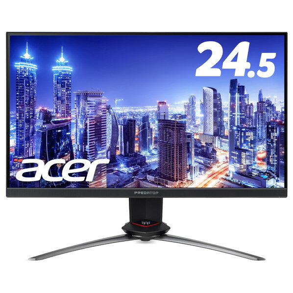 ACER 24．5型ワイドゲーミング液晶ディスプレイ Predator XB253QGXBMIIPRZX 