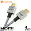 ۡå HDMI֥ å奱֥ 1m 졼 HDM10-497GR [HDM10497GR]