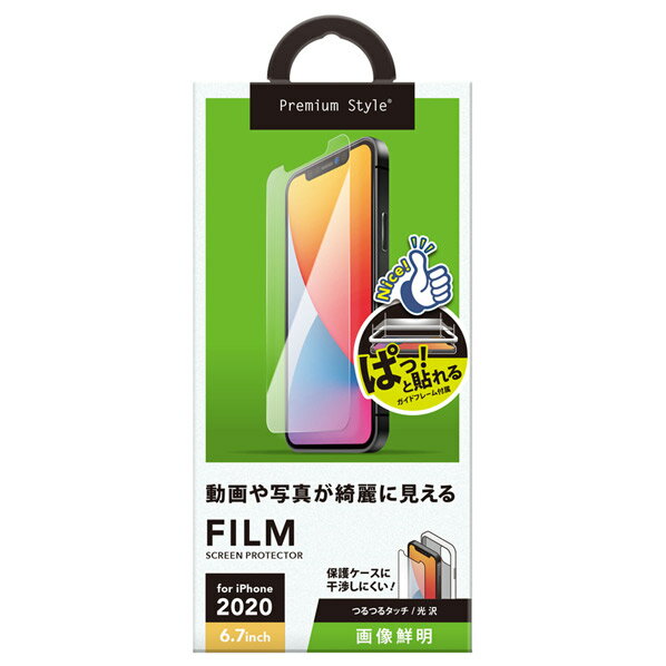 PGA iPhone 12 Pro Maxѥե ʿ  Premium Style PG-20HHD01 [PG20HHD01]