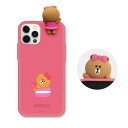 LINE FRIENDS iPhone 12/12 ProptBMAtJ[\tgP[X MACARON CHOCO KCE-CSB057 [KCECSB057]