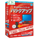 [アーク情報システム HD革命/BackUp Next Ver．5 Standard 通常版 3台用 カクBUPNEXT5STDツウ3WC [カクBUPNEXT5STDツウ3WC]] の商品説明●「HD革命/BackUp Next」は、パソコン初心者から上級者の方まで、簡単操作・多彩な機能でパソコンのデータをバックアップ/復元できるバックアップソフトです。●パソコン使用時の不測のトラブルの備えとしておすすめです。●「Ver.5」では、初心者の方でも迷わないようにWelcomeバックアップ画面を搭載。●他にも簡単バックアップのサイクルスケジュール機能やUSBデバイス接続時に自動バックアップを行う機能などを追加。●また既存機能の仕様の見直しによる安定化、使いやすさの向上などを行い、前作よりも、更に使いやすくなりました。[アーク情報システム HD革命/BackUp Next Ver．5 Standard 通常版 3台用 カクBUPNEXT5STDツウ3WC [カクBUPNEXT5STDツウ3WC]]のスペック●対応OS　・Windows 10 October 2020 Update(バージョン20H2) 32bit/64bit版　・Windows 8.1 Update 32bit/64bit版　※Arm版 Windows 10には対応していません。　※Windows RT/RT8.1には対応していません。　※アドミニストレータ権限(管理者権限)が必要です。　※2020年11月1日現在の対応OSとなります。Windows 10の大型アップデートについての最新情報は、Webサイトでご確認ください。　※マイクロソフト社がサポートを終了したオペレーティングシステムは、製品のサポートも終了とさせていただきます。●メモリ　・Windows 10/8.1 64bit版:4GB 以上(8GB以上を推奨)　・Windows 10/8.1 32bit版:2GB 以上●CPU:対応OSが稼働するコンピューター(PC/AT互換機のみ) ※Macintosh(Mac)には対応していません。●HDD:150MB以上の空き領域(インストール用として) ※このほかにバックアップファイルを保存するための空き領域が必要です。○返品不可対象商品