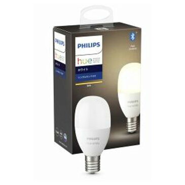 フィリップス ホワイト シングルランプ Philips Hue PLH42WB [PLH42WB]【AGMP】
