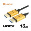 ۡå եС HDMI֥ 10m  HH100-531GP [HH100531GP]MYMP