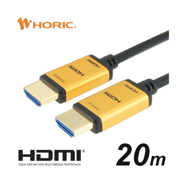 ۡå եС HDMI֥ 20m  HH200-537GP [HH200537GP]MYMP