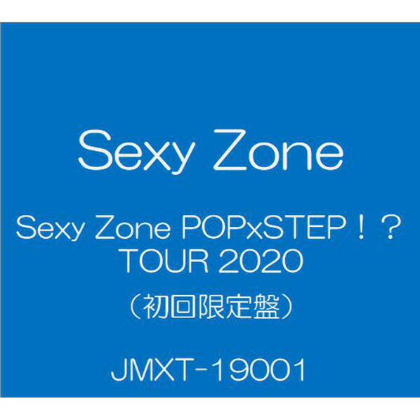 ユニバーサルミュージック Sexy Zone POPxSTEP!? TOUR 2020 [初回限定盤] 【Blu-ray】 JMXT-19001 [JMXT19001]
