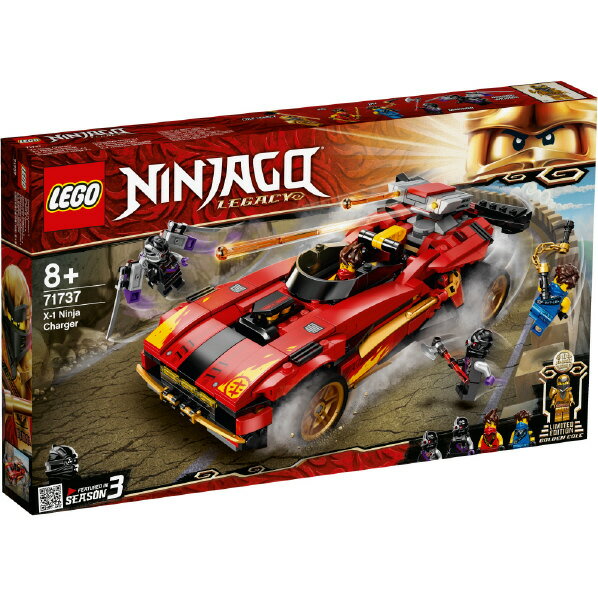 レゴジャパン LEGO ニンジャゴー 71737 X-1 ニンジャ・チャージャー 71737X-1ニンジヤチヤ-ジヤ- [71737X-1ニンジヤチヤ-ジヤ-]【THNK】