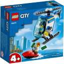 レゴジャパン LEGO シティ 60275 ポリスヘリコプター 60275ポリスヘリコプタ- [60275ポリスヘリコプタ-]【M28P】
