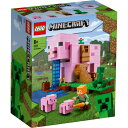 レゴジャパン LEGO マインクラフト 21170 ブタのおうち 21170ブタノオウチ [21170ブタノオウチ]【LEGW】【SBTK】【SPPM】