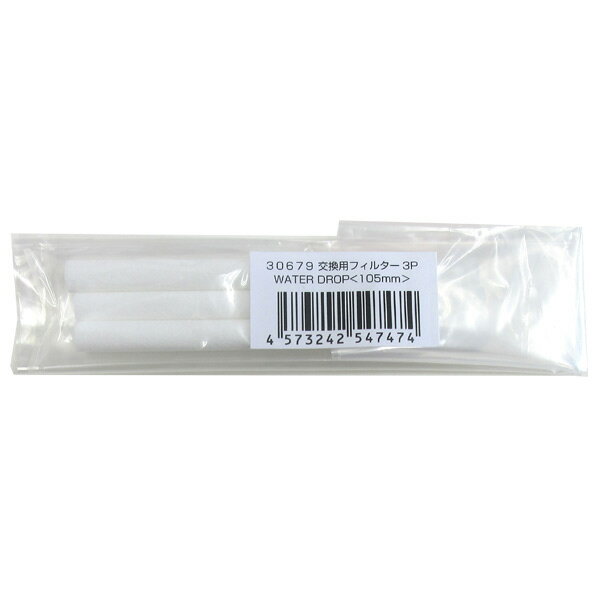 トレードワンの加湿器 30679