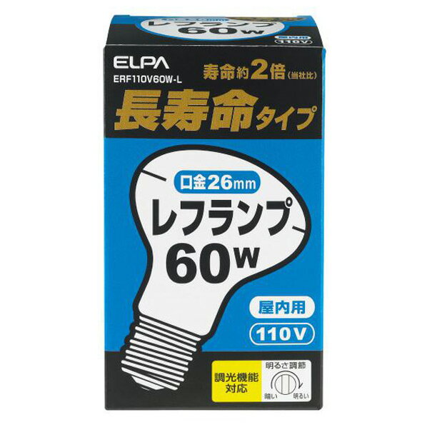 エルパ 長寿命レフランプ E26口金 全