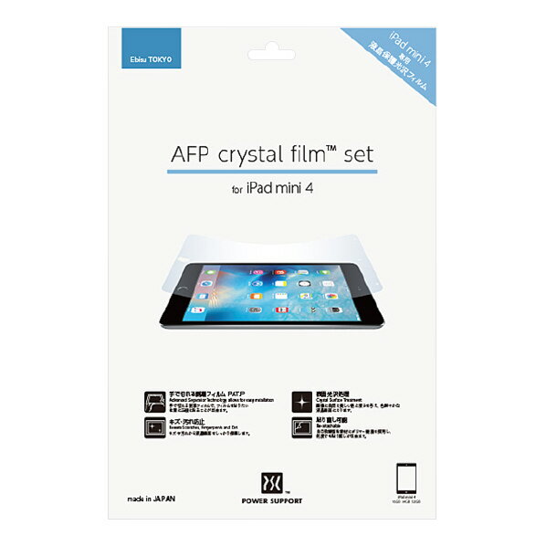 p[T|[g iPad mini 4 iPad mini (5)pAFPNX^tBZbg PMM-01 [PMM01] SPPM 