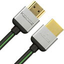 Kordz(コーヅ) HDMIケーブル(1．8m) EVO-R High Speed with Ethernet HDMI cable EVO-HD0180R [EVOHD0180R]