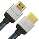 Kordz(コーヅ) 4K対応HDMIケーブル(0．6m) EVS-R High Speed with Ethernet HDMI cable EVS-HD0060R [EVSHD0060R]【MSSP】