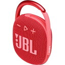 JBL Bluetoothポータブルスピーカー CLIP 4 レッド JBLCLIP4RED JBLCLIP4RED 【RNH】