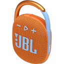 JBL Bluetoothポータブルスピーカー CLIP 4