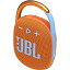 JBL Bluetoothポータブルスピーカー CLIP 4 オレンジ JBLCLIP4ORG [JBLCLIP4ORG]【RNH】