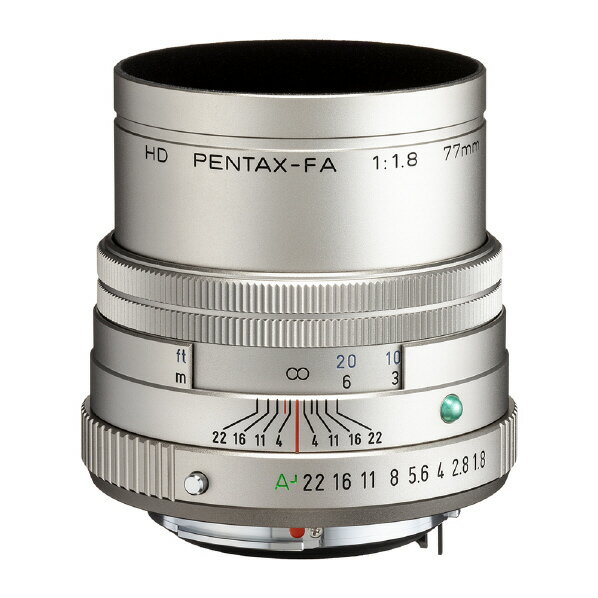 【6/1限定 エントリーで最大P5倍】PENTAX 交換レンズ HD PENTAX-FA 77mmF1.8 Limited シルバー HD FA77 F1.8 シルバ- [HDFA77F1.8シルバ-]