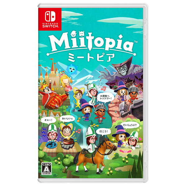 任天堂 Miitopiam【Switch】 HACPAW8SA HACPAW8SA