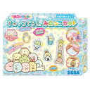 セガトイズ PG-30 ぷにジェル すみっコぐらし みにっコセット PG30プニ