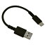 饹Хʥ ޡȥեUSB֥̿(10cm) ֥å R01CAAC3A02BK [R01CAAC3A02BK]EKNP