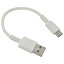 饹Хʥ ޡȥեUSB֥̿(10cm) ۥ磻 R01CAAC3A02WH [R01CAAC3A02WH]