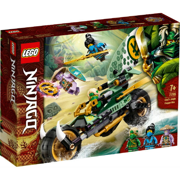 レゴジャパン LEGO ニンジャゴー 71745 ロイドのジャングルバイク 71745ロイドノジヤングルバイク [71745ロイドノジヤングルバイク]【RKEO】【THNK】