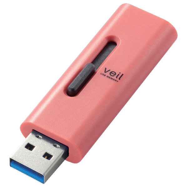 エレコム スライド式USB3．2(Gen1)メモリ 128GB レッド MF-SLU3128GRD [MFSLU3128GRD]【MAAP】