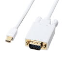 【5/1限定 エントリーで更にポイントUP!】サンワサプライ ミニDisplayPort-VGA変換ケーブル 1m ホワイト KC-MDPVA10 [KCMDP...