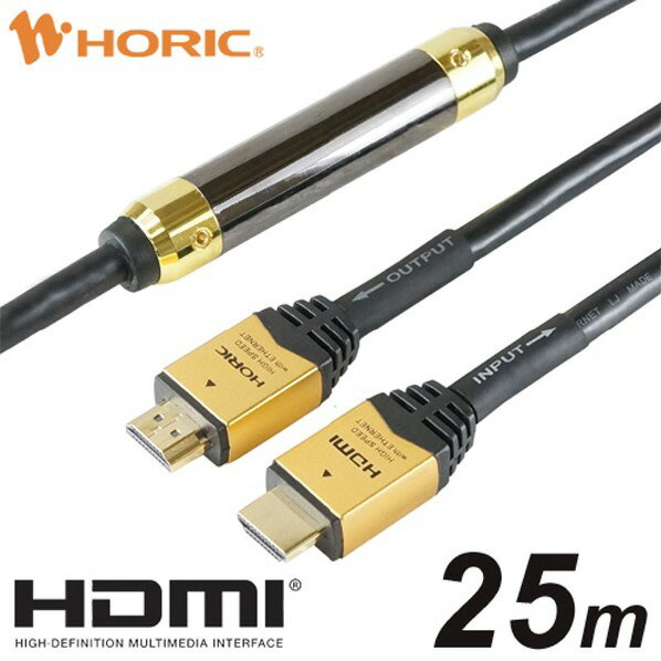 z[bN HDMIP[u CRCU[t(25m) S[h HDM250-594GD [HDM250594GD]