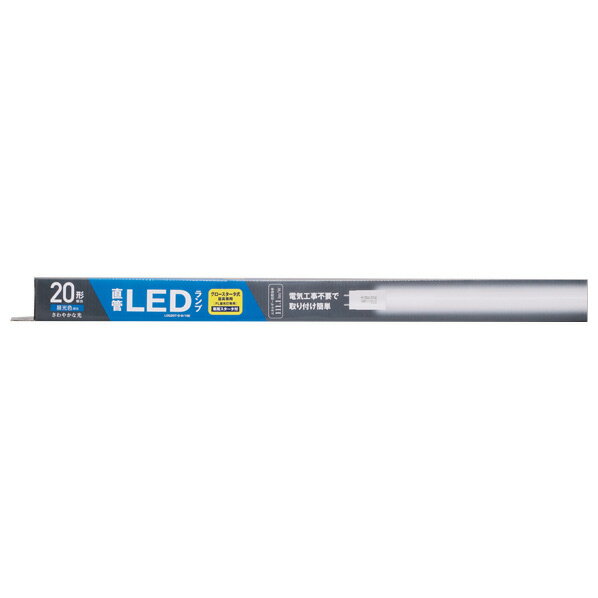 アイリスオーヤマ 20形(9．0W) 直管LEDランプ 昼光色 1本入り LDG20T D 9/10E LDG20TD910E