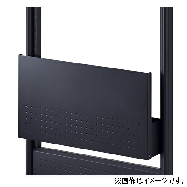 ハヤミ CPUホルダー HAMILEX・PU-460series ブラック PUP-B4603 [PUPB4603]【JYMP】