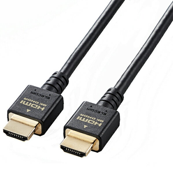 쥳 ͥåбȥϥԡHDMI֥(15m) ֥å CAC-HD21E15BK [CACHD21E15BK]