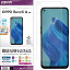 5/1 ȥ꡼ǺP5ܡۥ饹Хʥ OPPO RENO5 Aȿɻߥե T2940RENO5A [T2940RENO5A]