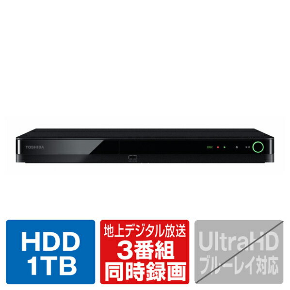 TOSHIBA/REGZA 1TB HDD¢֥롼쥤쥳 DBR꡼ DBR-T1010 [DBRT1010]RNH