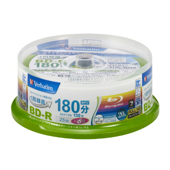 Verbatim Ͽ25GB 1-6®б BD-R ֥롼쥤ǥ 20 VBR130RP20SV1 [VBR130RP20SV1]DDSP